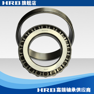 轴承 30220 7220E哈尔滨轴承圆锥滚子轴承内径100mm 外径180mm