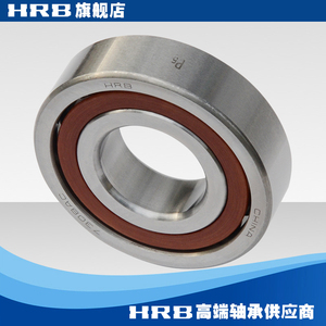 7308 AC P5 D46308J 哈尔滨角接触轴承 内径40mm 外径90mm