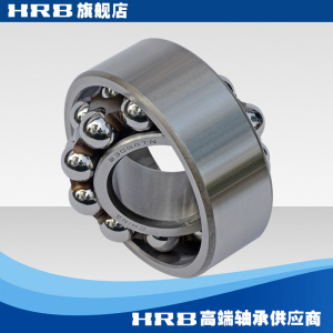2309 ATN 哈尔滨双列调心球轴承内径45mm外径100mm厚36mm