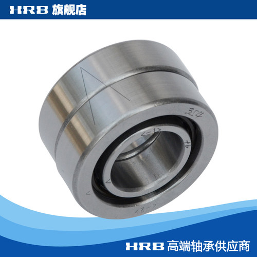 HRB 7602065TN/P4QBCB 哈尔滨精密轴承（限量大促）