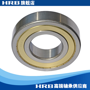 6314-2Z  80314 哈尔滨深沟球轴承 Z 内径70mm外径150mm