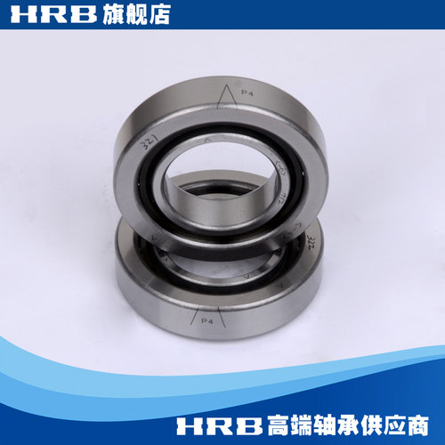 hrb哈尔滨精密bsa209丝杆