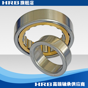 新型号NJ2213 EM旧型号42513H哈尔滨轴承短圆柱滚子轴承