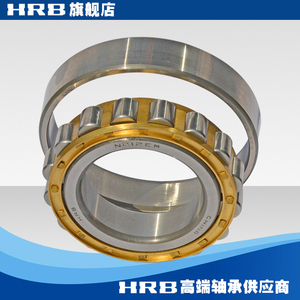 N212 EM 哈尔滨圆柱滚子轴承 2212H 内径60mm外径110mm 厚22m