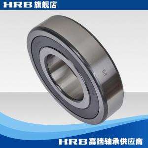 6314 2 RZ P5 D180314 哈尔滨深沟球轴承S内径70mm外径150mm