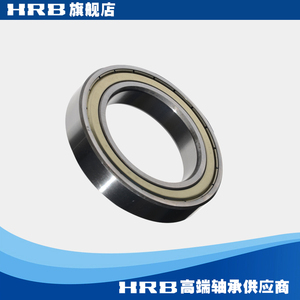 6014-2Z P5 ZZ   D80114哈尔滨深沟球轴承内径70mm外径110mm