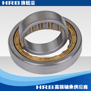 NU213 EM 32213H哈尔滨轴承短圆柱滚子轴承
