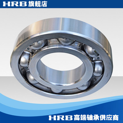 HRB 6328 哈尔滨单列向心深沟球轴承 内径140mm外径300mm厚62mm