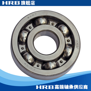 6407 哈尔滨单列向心深沟球轴承 内径35mm外径100mm