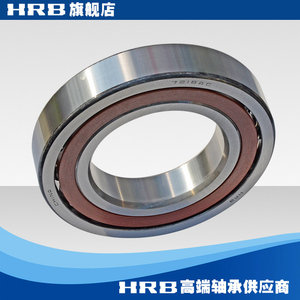 7218 AC 46218J 哈尔滨角接触轴承 内径90mm 外径160mm厚30mm