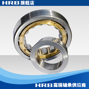 NJ322 EM 42322H哈尔滨短圆柱滚子轴承内径110mm外240mm厚50m