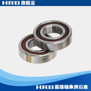 HRB 7206 AC P5 DTA  哈尔滨数控机床主轴精密轴承角接触球同方向