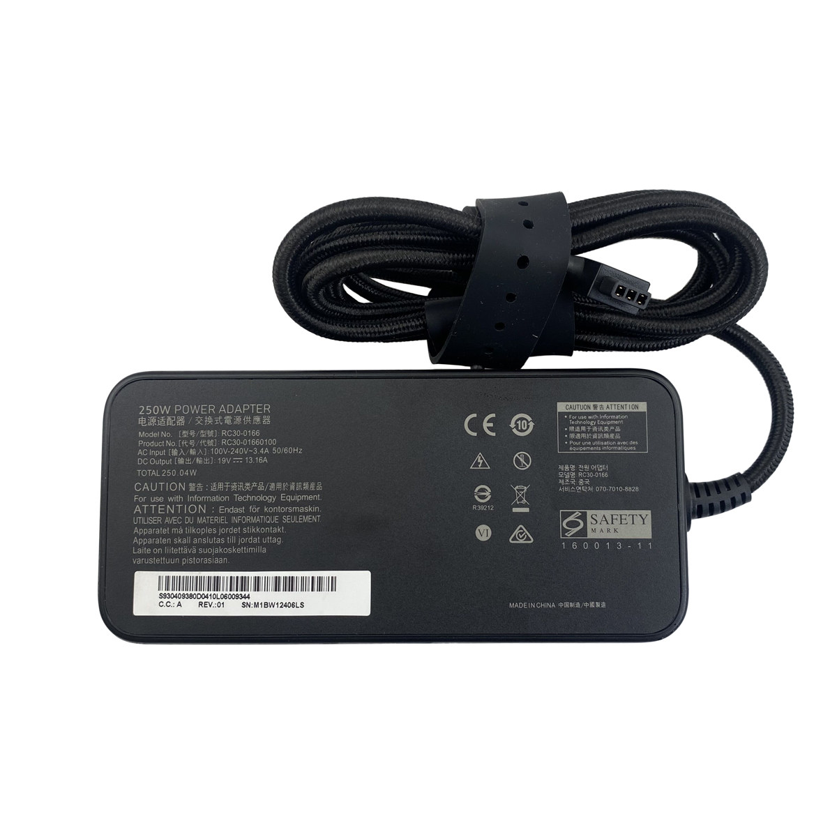 适用250W雷蛇19V13.16A充电器Razer Pro灵刃 RC30-0166笔记本电源
