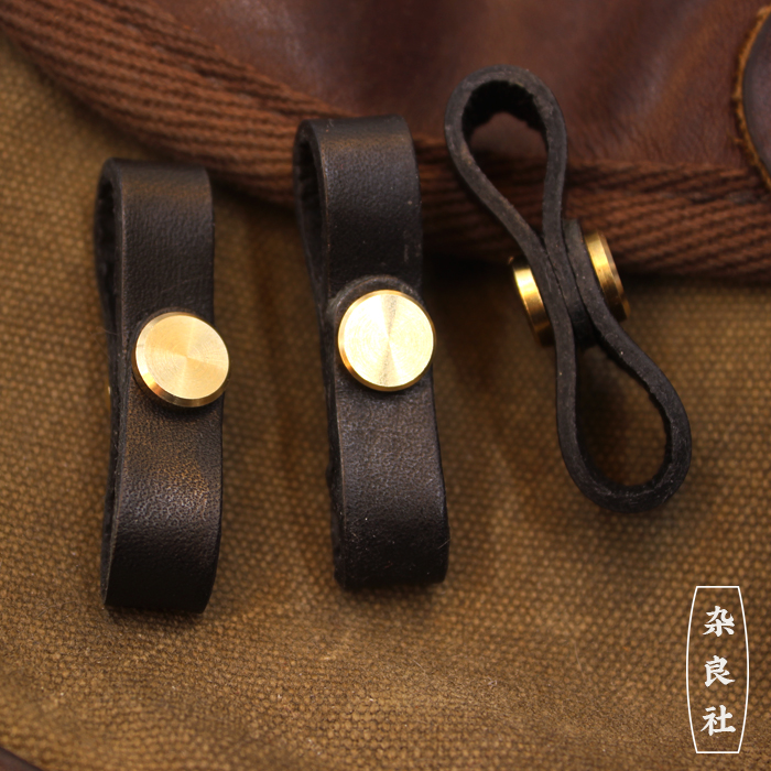 diy新款黄铜真牛皮手作连接环