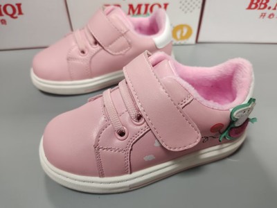 开心米奇保暖男女童鞋棉鞋