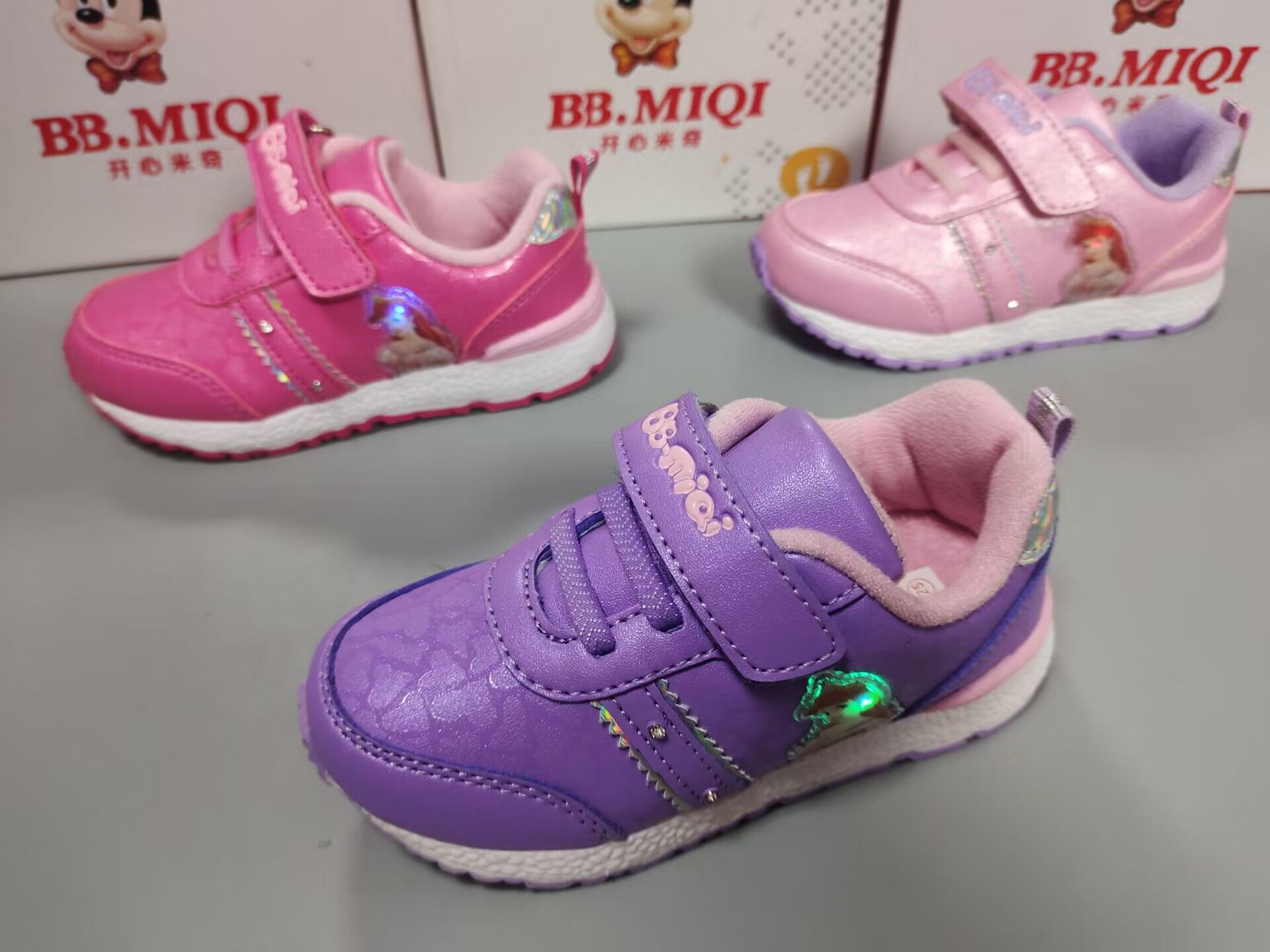 开心米奇女童秋冬休闲保暖运动鞋