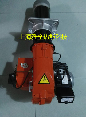 原装进口百得燃油燃烧机TBL35  TBL35P  TBL45P  TBL60P  TBL85P