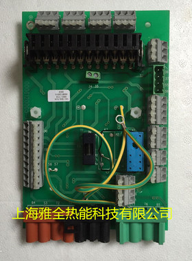 百得燃气燃烧机线路板TBG45  TBG60P TBG85P  TBG150P TBG210P