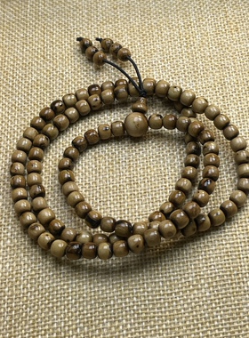 特价 海柳黄多多手链项链多圈 福利专拍