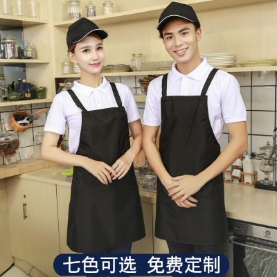 广告围裙定制印logo餐饮奶茶店工服订做防水厨房围裙公司团购男女