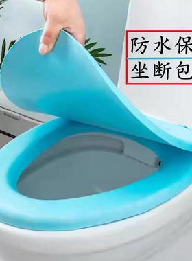 轻便软马桶盖家用坐垫座便器软圈发泡盖圈通用座圈软泡沫彩色柔软