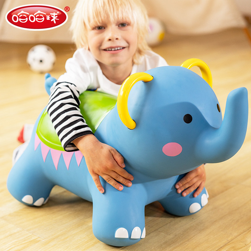 2026新款儿童跳跳马玩具婴儿充气马宝宝骑马小马摇摇防摔小象安安