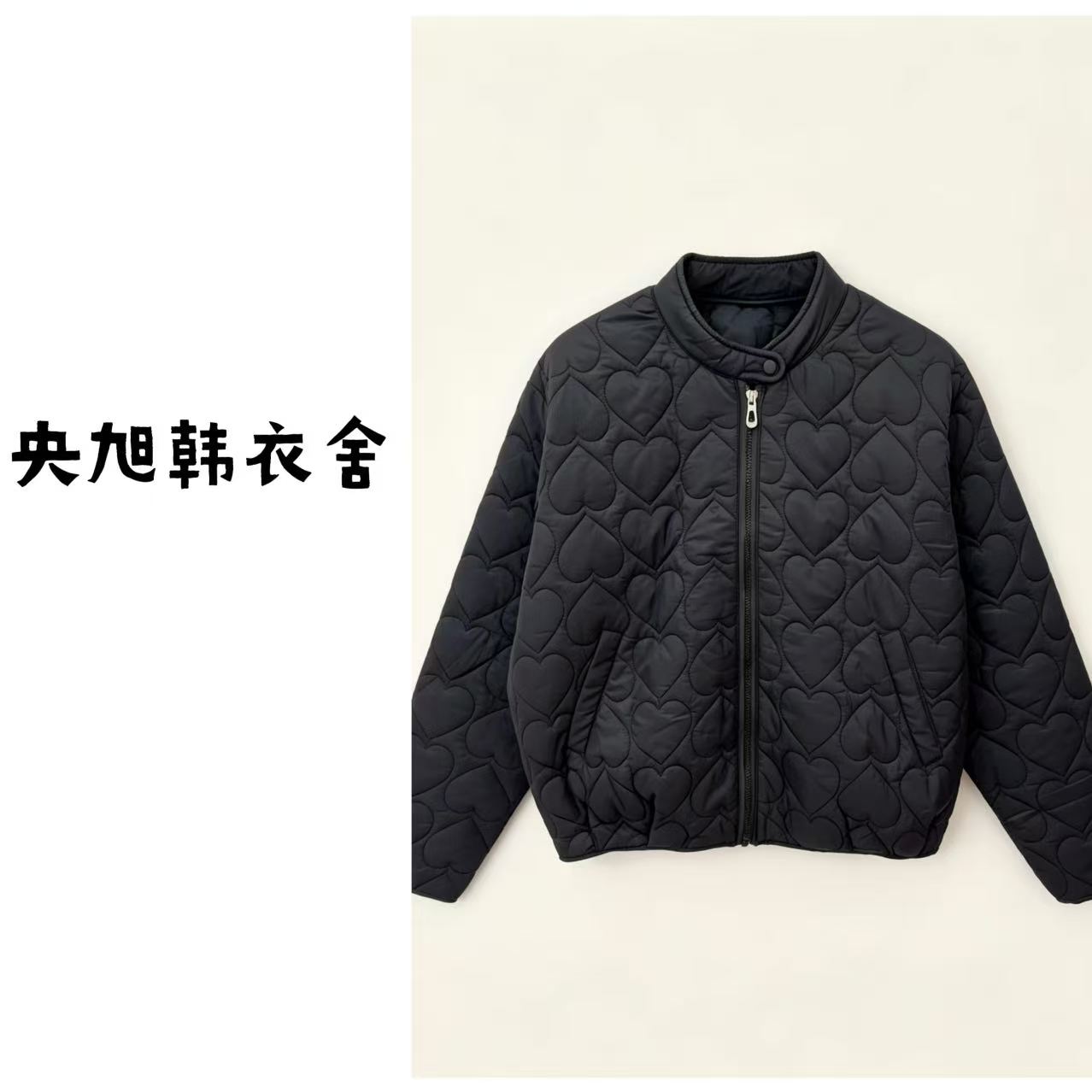 央旭韩衣舍 立领爱心休闲棉服