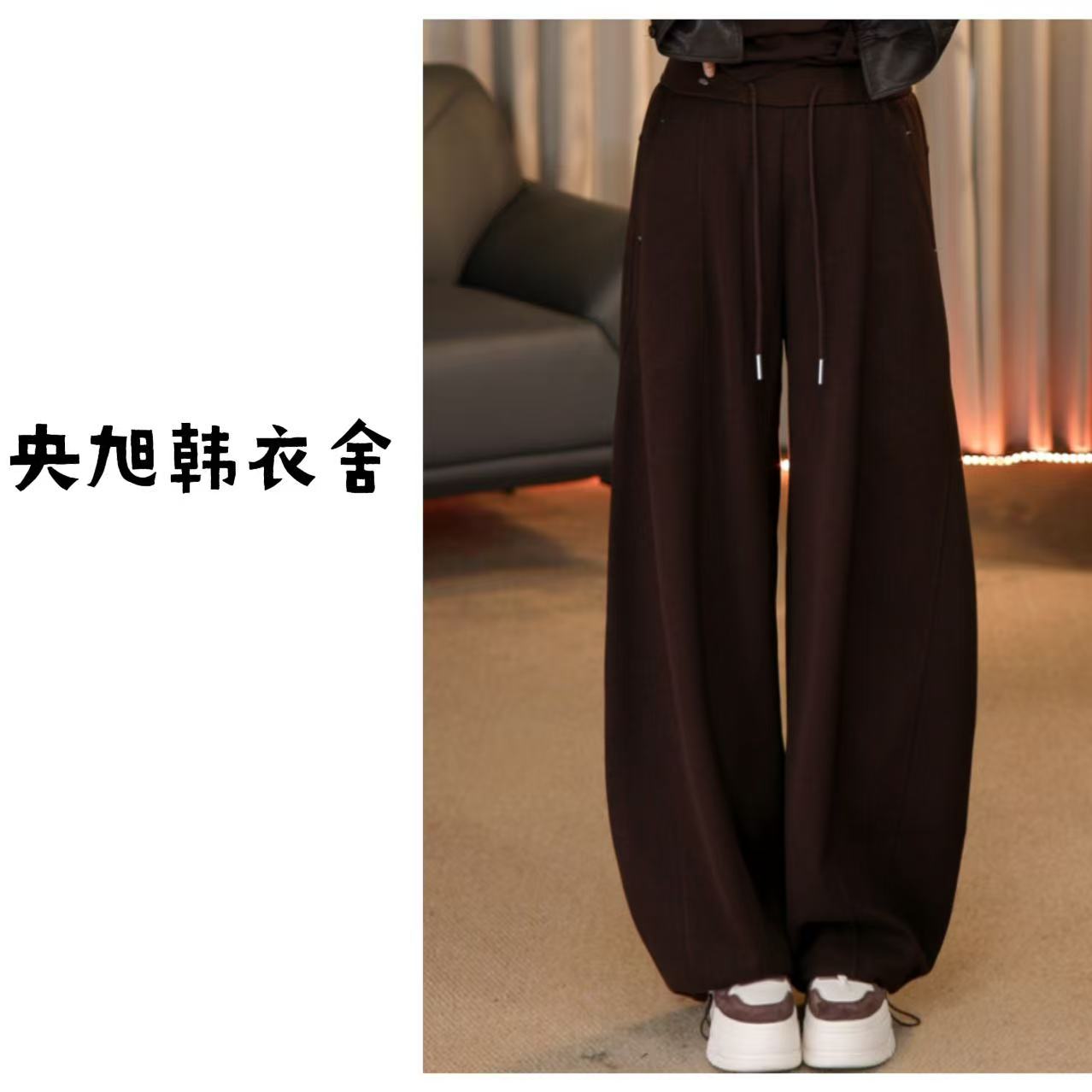央旭韩衣舍 秋季松弛感弯刀阔腿裤