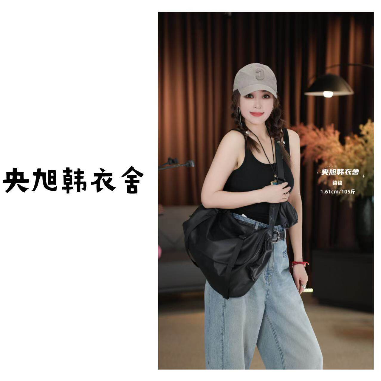 Han YiShe/韩衣舍铛铛 休闲旅行大包防水单肩工装包运动潮