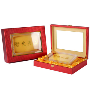 新款红格野生天麻包装盒云南特产礼品盒贵州天麻礼盒250克500克装