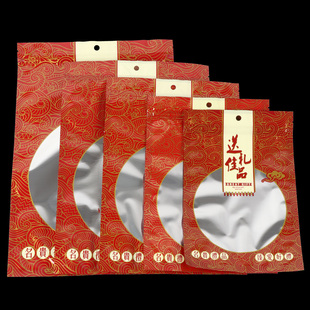 送礼佳品包装袋拉链袋子鱼胶海味虾干虾米干货腊肠休闲食品密封袋