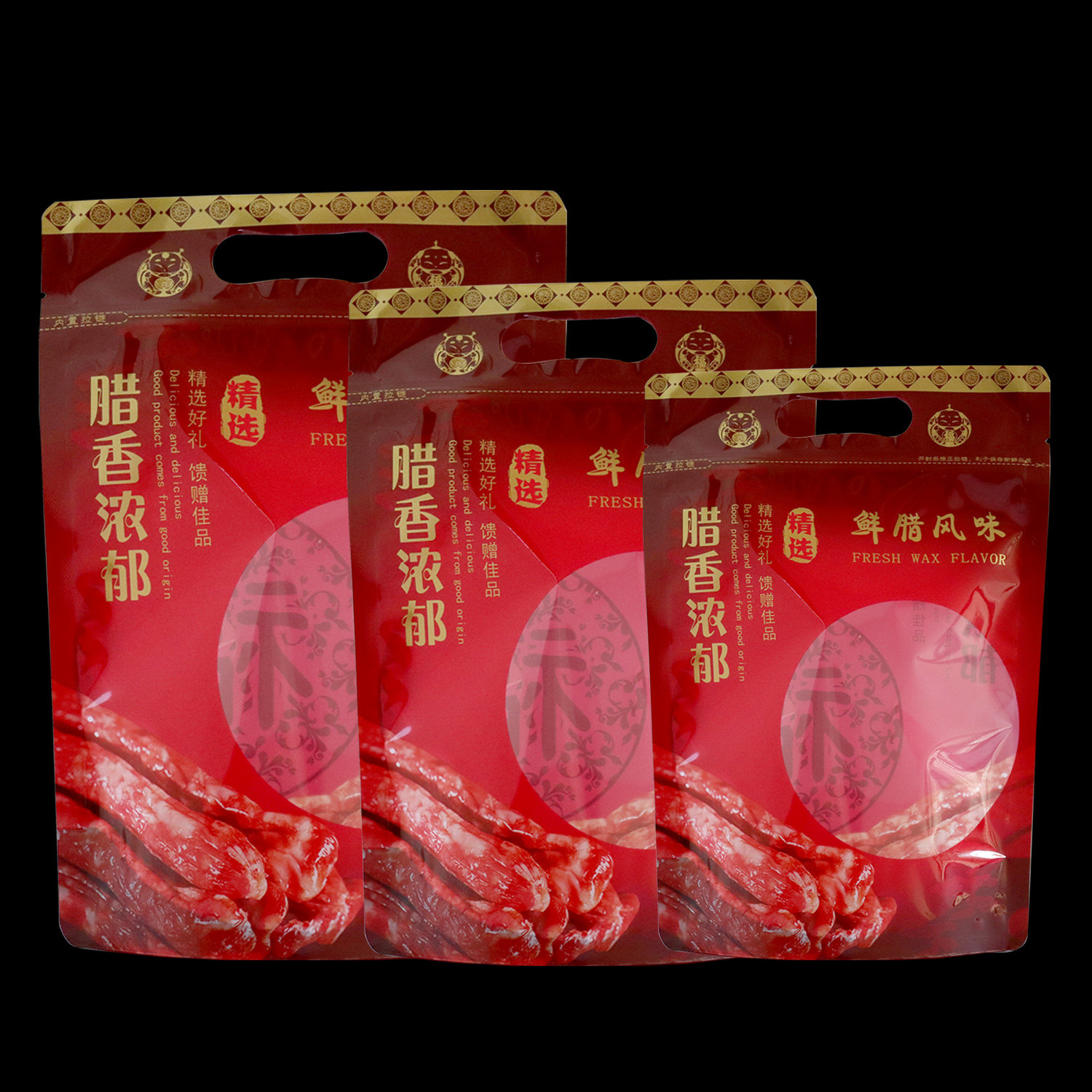 通用海味腊肠包装袋肉腊肉特产海鲜腊味自制特色拉链密封袋塑料袋,包装,礼品袋/塑料袋,淘宝优惠券,粉丝福利购,淘宝优惠卷