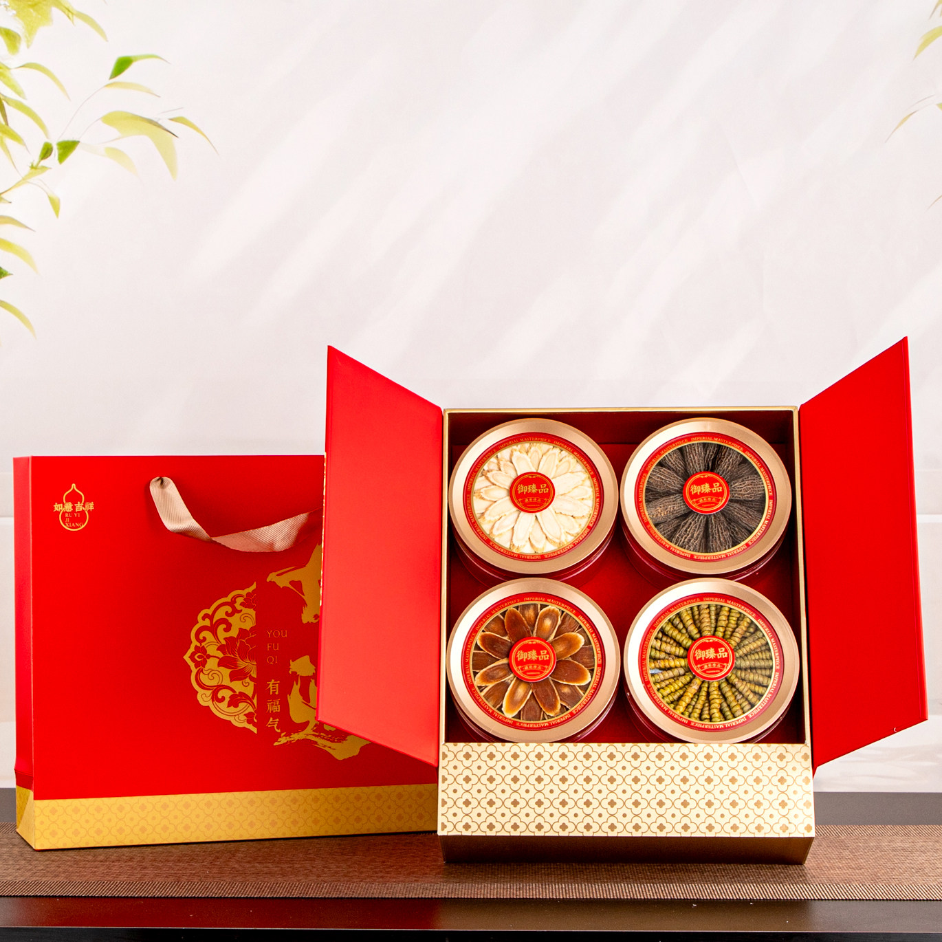 新款燕窝包装盒石斛西洋参礼品盒四圆滋补品干货礼盒四拼参茸空盒