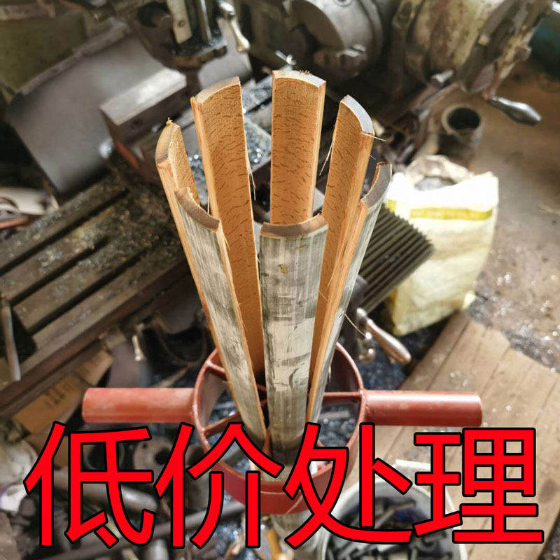 开竹刀破竹神器快速高效开竹工具竹子切片切条加工圆竹筒分条机器