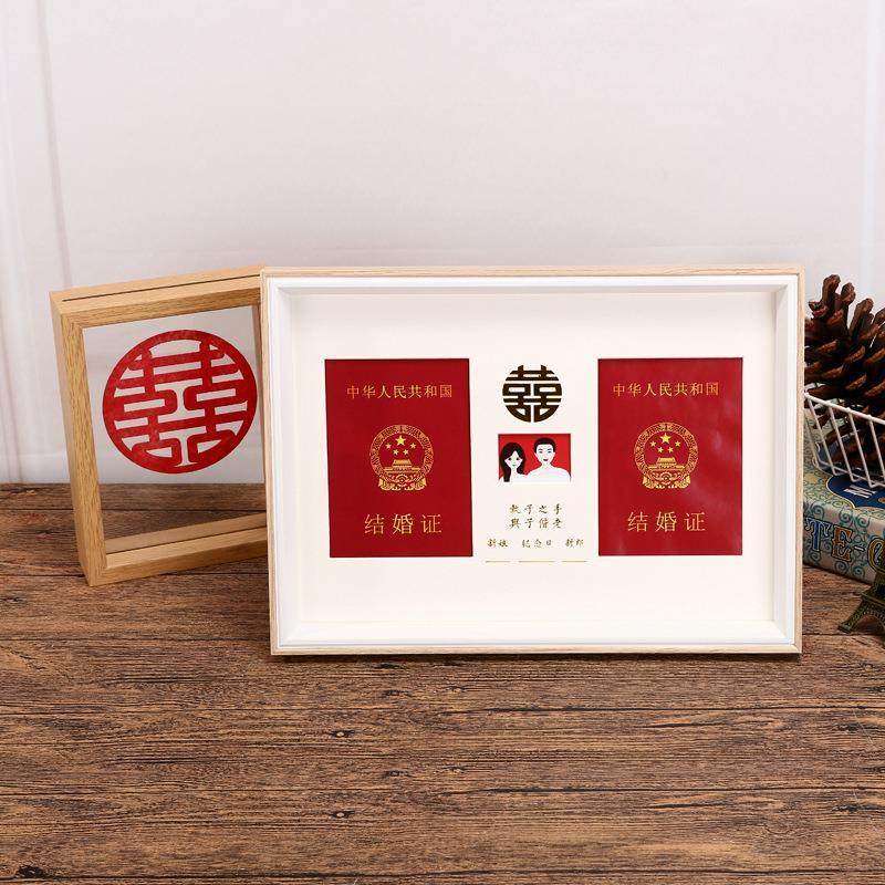 结婚登记证件相框结婚证相框现代简约木质相框摆台12寸相框婚姻证,家居饰品,相框/画框,淘宝优惠券,粉丝福利购,淘宝优惠卷