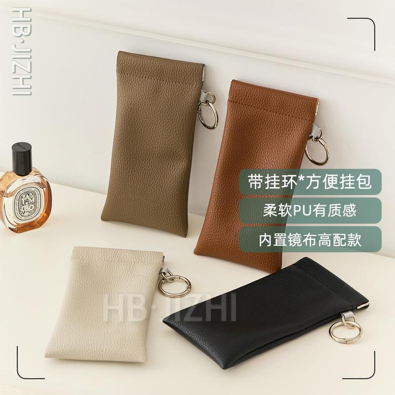 弹片眼镜袋带镜布便携墨镜太阳镜收纳包自动闭合放眼镜防压绒布袋