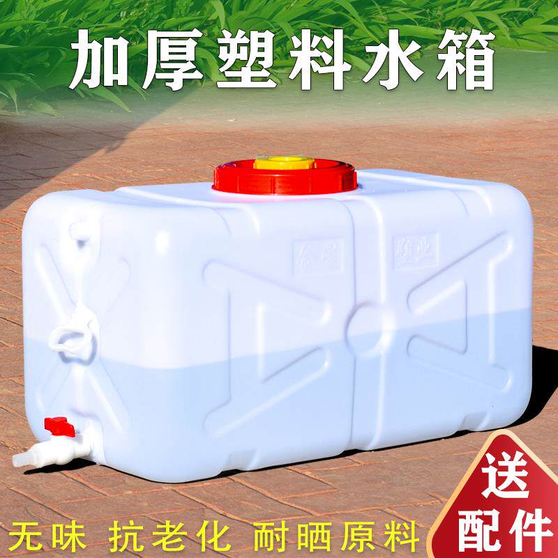 农村洗澡热水袋夏天夏季用的水袋晒热水袋房顶水桶家用型太阳能