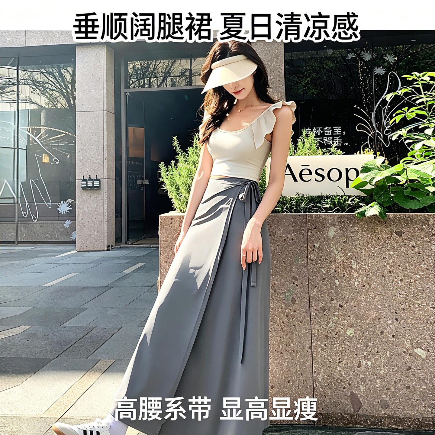 一片式防晒裙腿部下半身骑车裙子电动车防走光裹裙防晒围裙半身裙