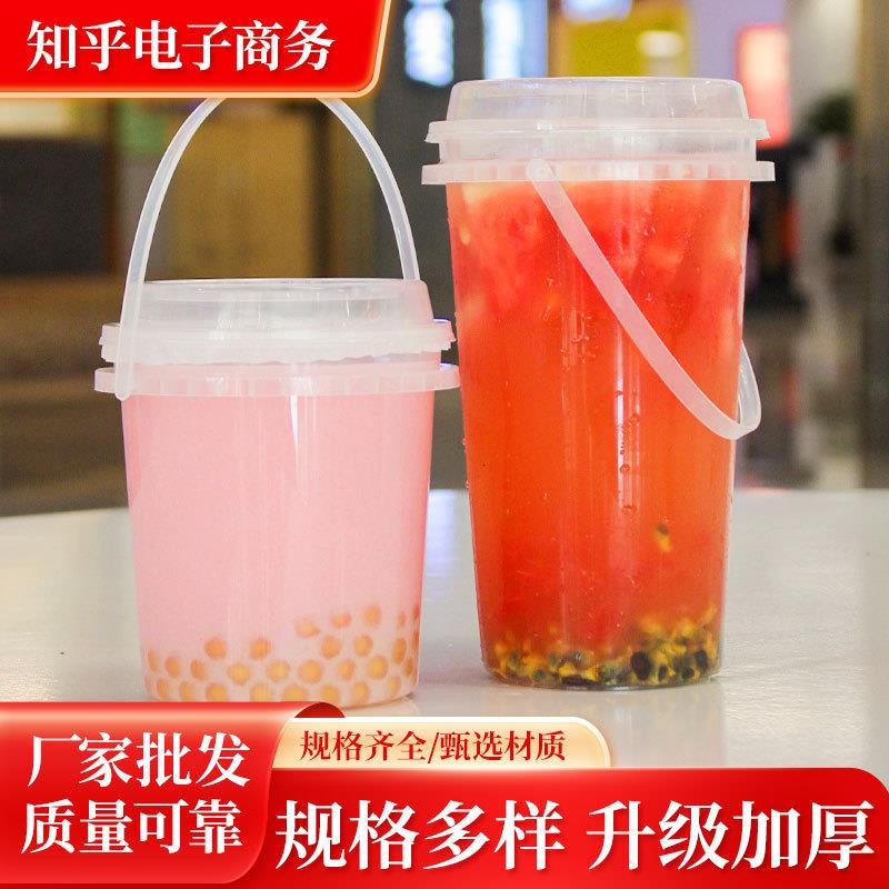 高档一次性500毫升打包碗外卖甜品糖水杯加厚锁扣防漏耐高温餐盒