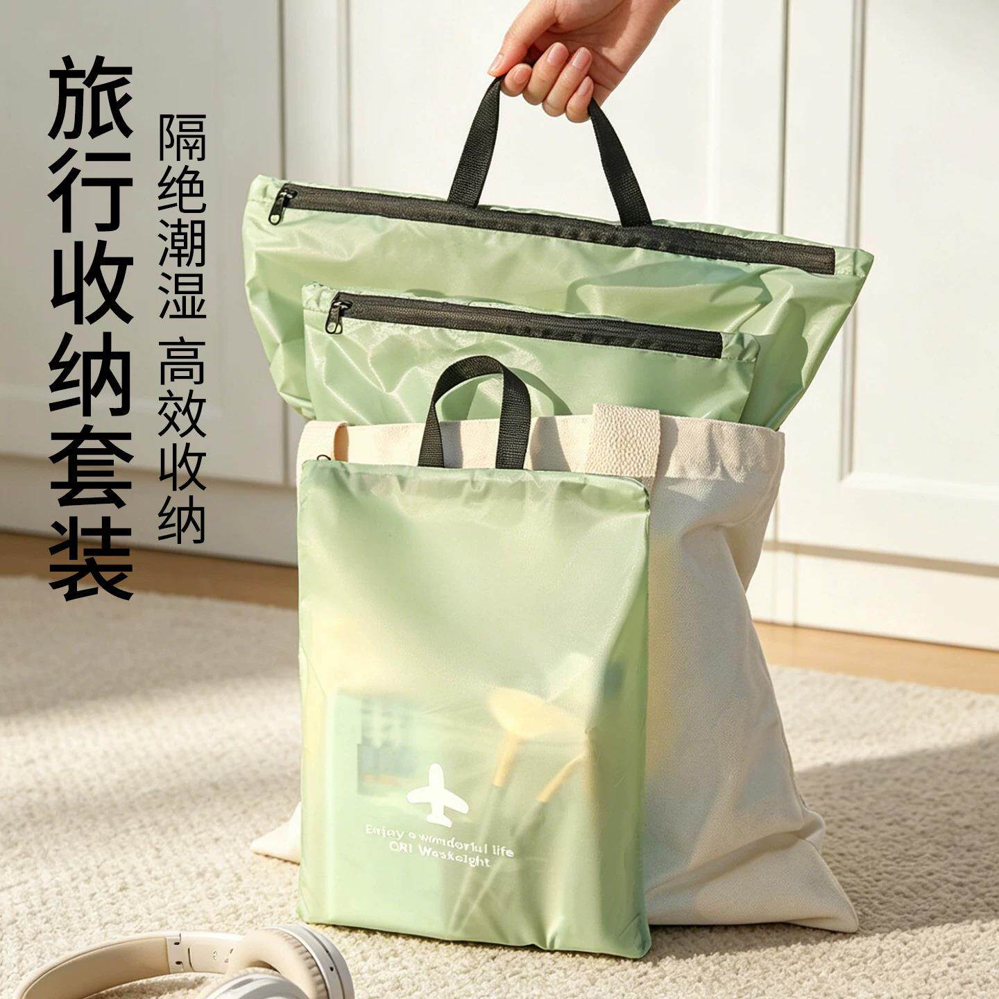湿泳衣服装户外健身运动手提的神器旅行防水袋子游泳收纳袋包脏衣