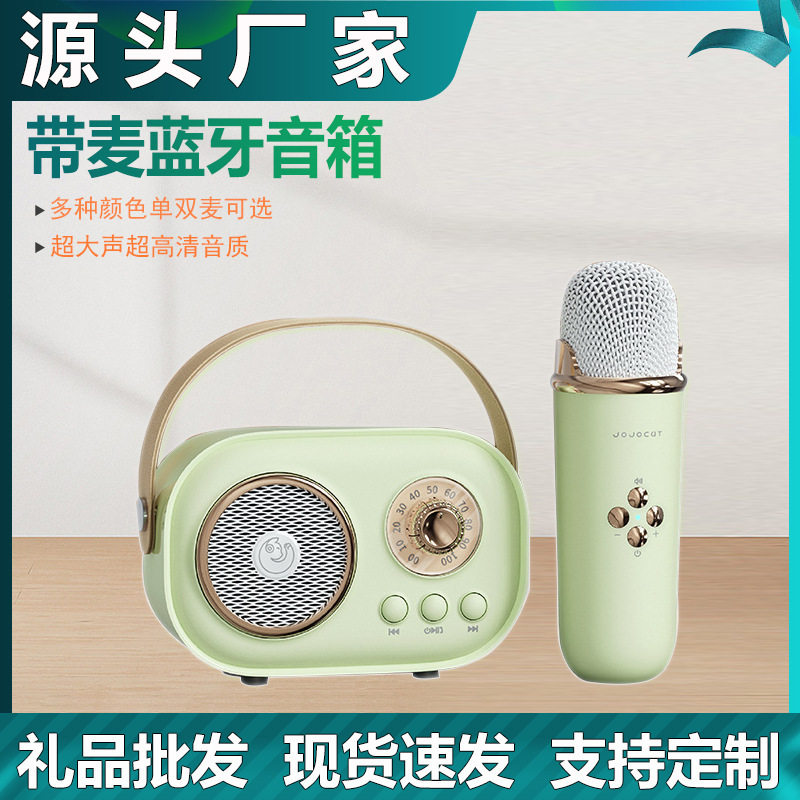 适用科凌K2小蜜蜂扩音器教师上课大音量扬声器导游腰挂无线耳麦喊
