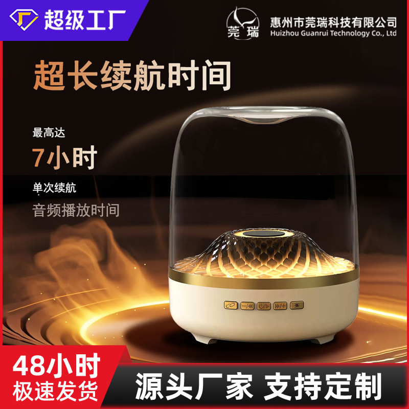 无线蓝牙音箱7小时超长续航LED灯效触控便携音响源头厂家