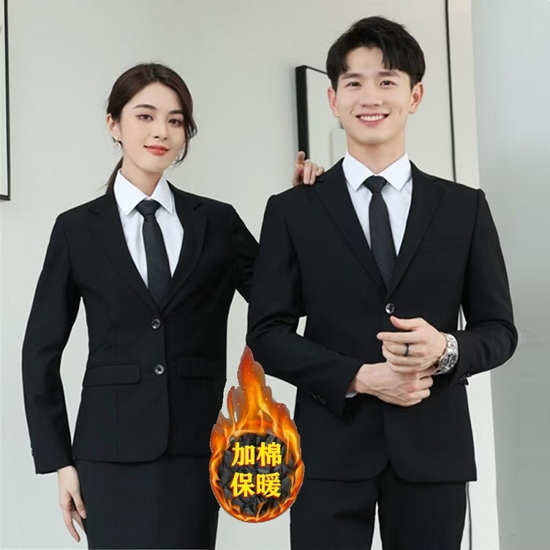 加绒加厚西服套装男女同款外套秋冬黑色新款修身售楼职业装工作服