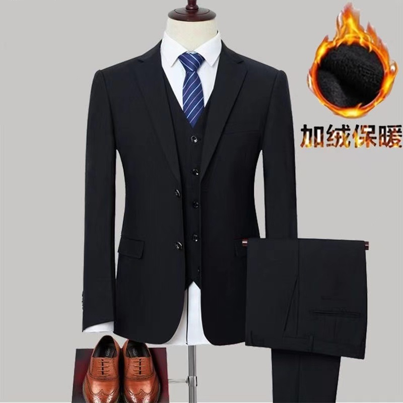 秋冬季加绒加厚西服套装男士商务职业修身黑色三件套工作结婚西装