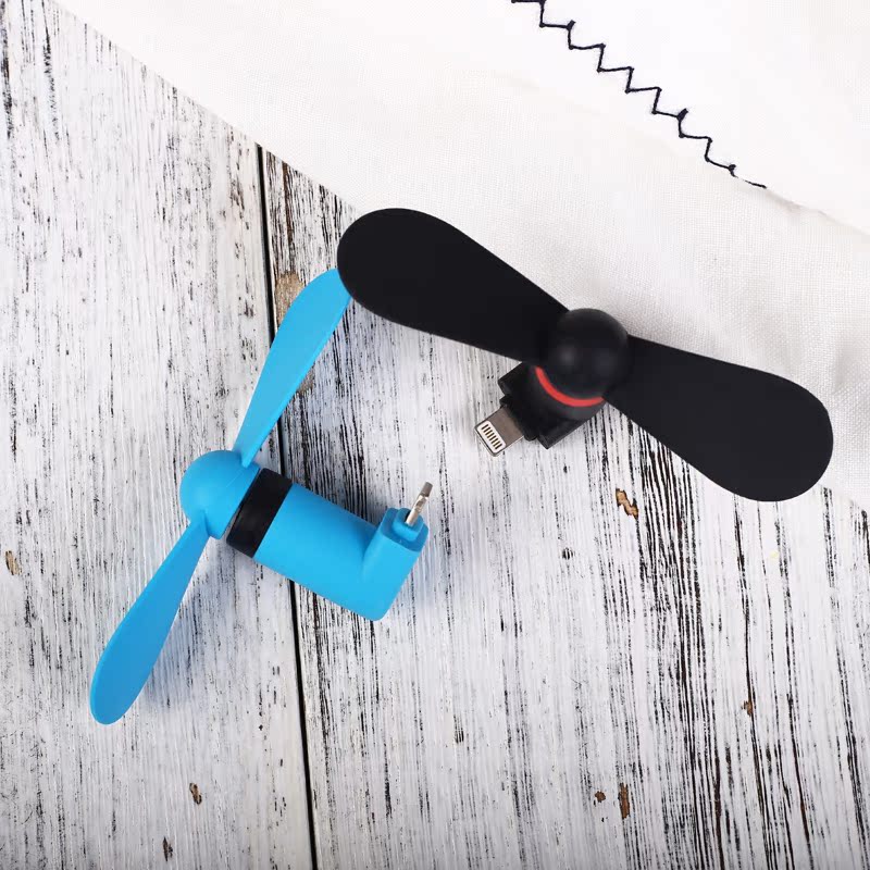 Ventilateur USB - Ref 400991 Image 3