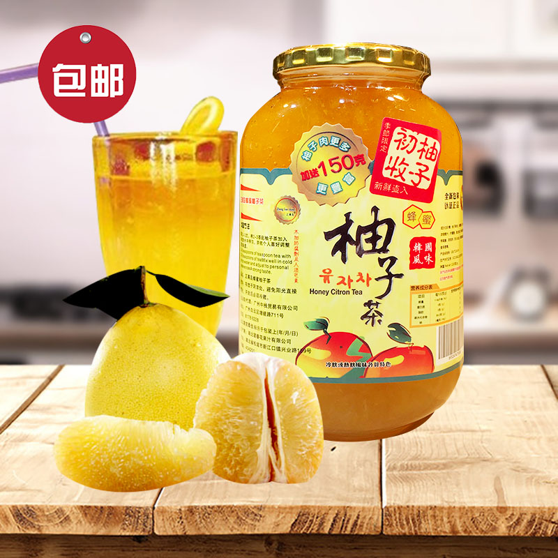 正高岛柚子茶酱 蜂蜜柚子酱 韩国柚子蜜 柚子茶 1150克