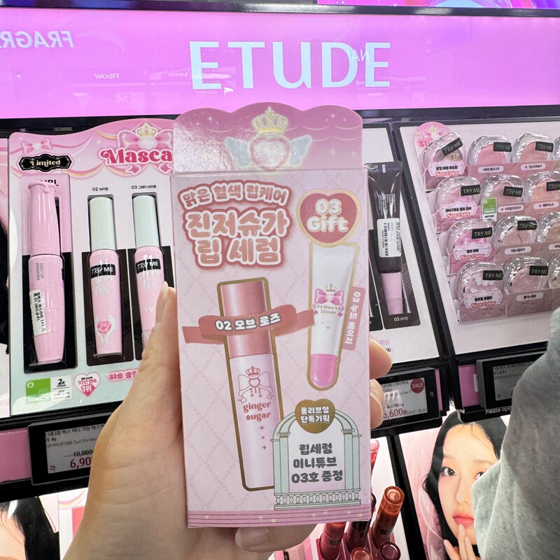 新韩国ETUDE爱丽小屋姜糖精华水光唇釉GingerSuger孝真裸伪素颜现