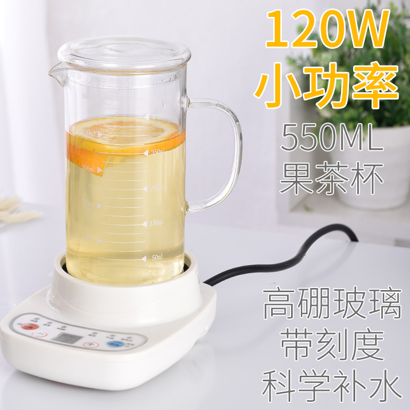 办公室煮茶神器玻璃煮茶器花茶壶一人煮茶炉多功能mini小型静音