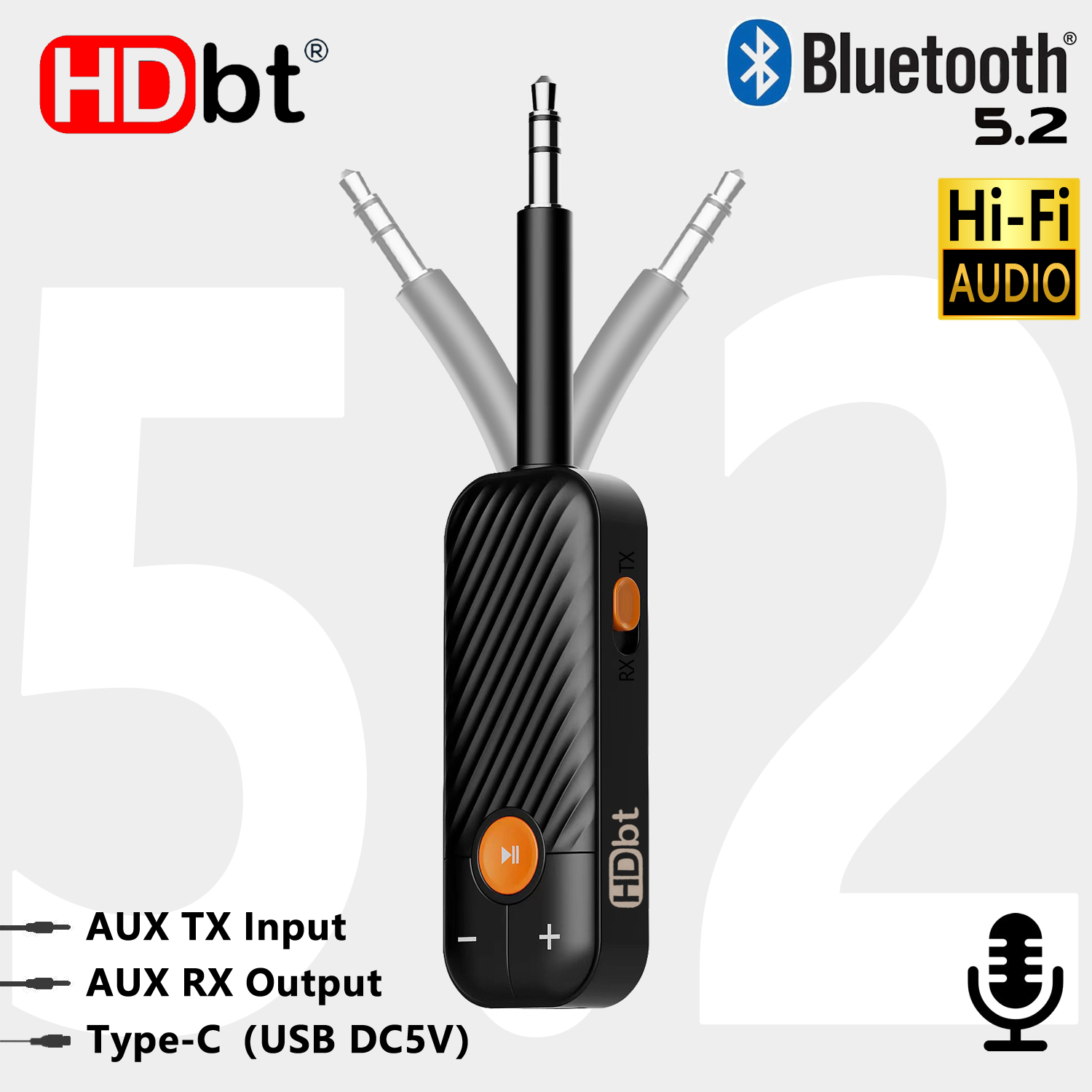 블루투스오디오