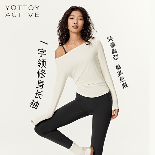 YOTTOY一字领修身长袖船领上衣女